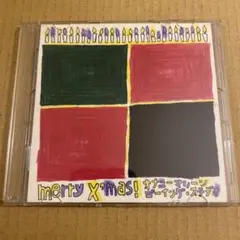 2026年最新】童貞達のクリスマスイブの人気アイテム - メルカリ