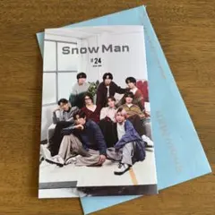 2026年最新】snowmanファンクラブ会報の人気アイテム - メルカリ