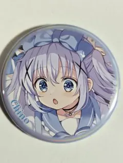 2026年最新】ご注文はうさぎですか アトレ 缶バッジの人気アイテム