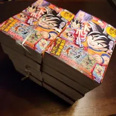 2026年最新】最強ジャンプ10月号付録の人気アイテム - メルカリ