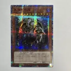 2026年最新】創世龍 遊戯王 万物の人気アイテム - メルカリ