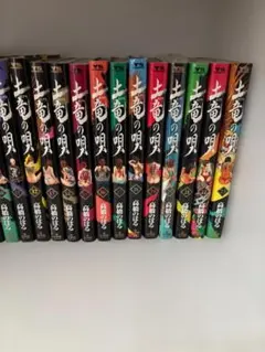 2026年最新】土竜の唄全巻の人気アイテム - メルカリ