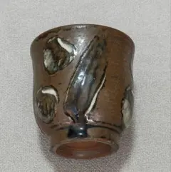 2026年最新】明光窯の人気アイテム - メルカリ