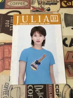 2026年最新】森高千里 会報の人気アイテム - メルカリ