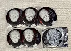 2026年最新】宿儺缶バッジの人気アイテム - メルカリ