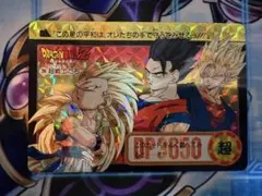 2026年最新】294 超戦士たちの人気アイテム - メルカリ