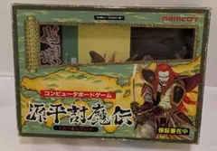 2026年最新】源平討魔伝 ファミコンの人気アイテム - メルカリ