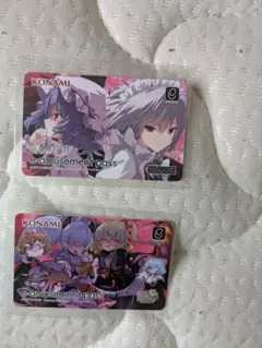 2026年最新】e amusement passの人気アイテム - メルカリ