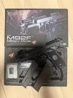 2026年最新】m92f マガジンの人気アイテム - メルカリ