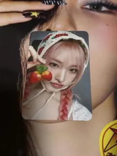 2026年最新】ive soundwave ラキドロ レイの人気アイテム - メルカリ