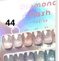 2026年最新】enoiダイヤモンドフラッシュの人気アイテム - メルカリ