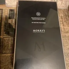 2026年最新】モリーズプロ パックの人気アイテム - メルカリ