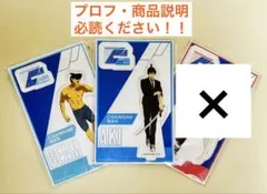 2026年最新】チェンソーマン ローソン アクスタの人気アイテム - メルカリ