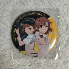 2026年最新】御坂美琴 缶バッジの人気アイテム - メルカリ