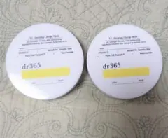 2026年最新】dr365 スリーピングの人気アイテム - メルカリ