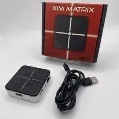 2026年最新】Xim matrix 設定の人気アイテム - メルカリ