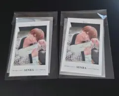 2026年最新】センラ チェキ ミニフォトの人気アイテム - メルカリ