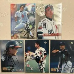 2026年最新】森脇浩司の人気アイテム - メルカリ