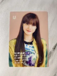 2026年最新】niziuニナ直筆サインの人気アイテム - メルカリ