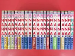 2026年最新】漫画 nana 7.8の人気アイテム - メルカリ