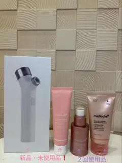 2026年最新】美顔器 メディキューブの人気アイテム - メルカリ