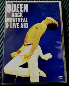 2026年最新】ライブエイド dvdの人気アイテム - メルカリ