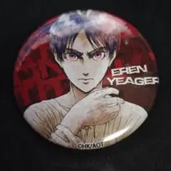 2026年最新】浅野恭司原画展の人気アイテム - メルカリ