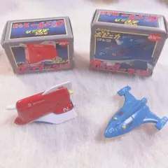 2026年最新】ゼロテスター3号機の人気アイテム - メルカリ