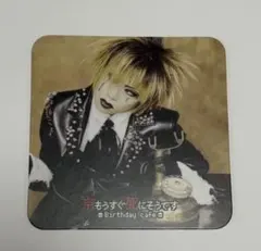 2026年最新】dir en grey 京の人気アイテム - メルカリ