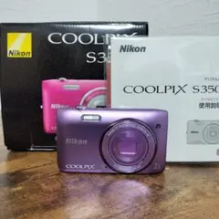 2026年最新】coolpix s3500の人気アイテム - メルカリ