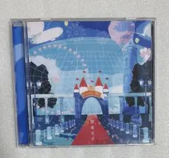 2026年最新】Novelbright青春旗の人気アイテム - メルカリ