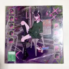 2026年最新】沈香学 特典の人気アイテム - メルカリ