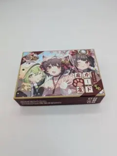 2026年最新】雀魂 カード麻雀の人気アイテム - メルカリ