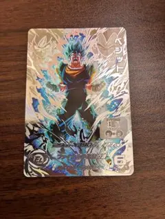 2026年最新】ugm4-sec lcの人気アイテム - メルカリ