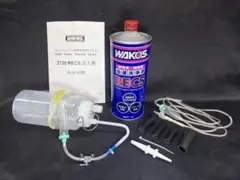 2026年最新】ワコーズ レックス 注入器の人気アイテム - メルカリ