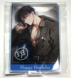 2026年最新】犬飼憂人 バースデーの人気アイテム - メルカリ