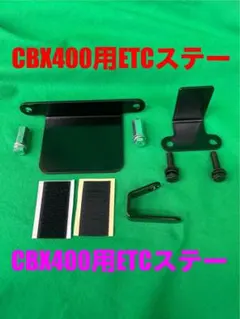 2026年最新】cbx メーターの人気アイテム - メルカリ