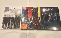 2026年最新】2PM の人気アイテム - メルカリ