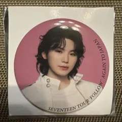 2026年最新】ウジ follow again japanの人気アイテム - メルカリ