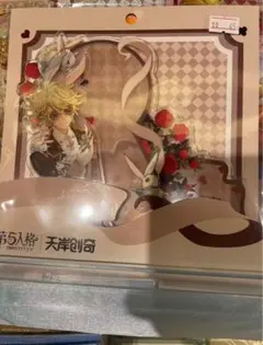 2026年最新】第五人格 囚人 中国の人気アイテム - メルカリ