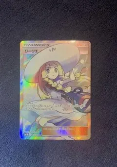 2026年最新】帽子リーリエ srの人気アイテム - メルカリ