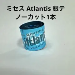 2026年最新】mrs. green apple 銀テープ フルの人気アイテム - メルカリ