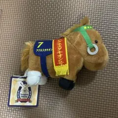 2026年最新】サラブレッドコレクションアグネスタキオンの人気アイテム