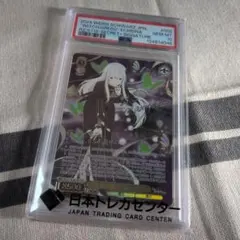 2026年最新】エキドナ サインの人気アイテム - メルカリ