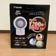 2026年最新】YAR-ZD171(W)の人気アイテム - メルカリ