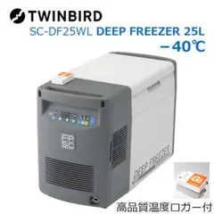 2026年最新】Twinbird sc-df25wlの人気アイテム - メルカリ