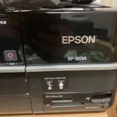 2026年最新】epson プリンター ジャンクの人気アイテム - メルカリ