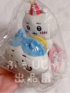 2026年最新】ぴーぽぽの人気アイテム - メルカリ