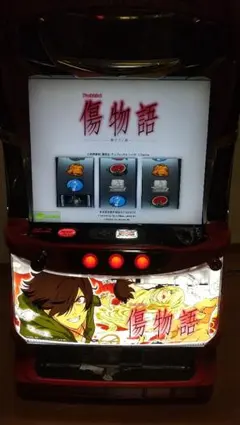 2026年最新】傷物語 実機の人気アイテム - メルカリ