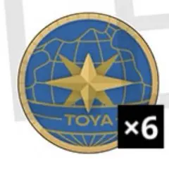 2026年最新】青柳冬弥 リングライトの人気アイテム - メルカリ